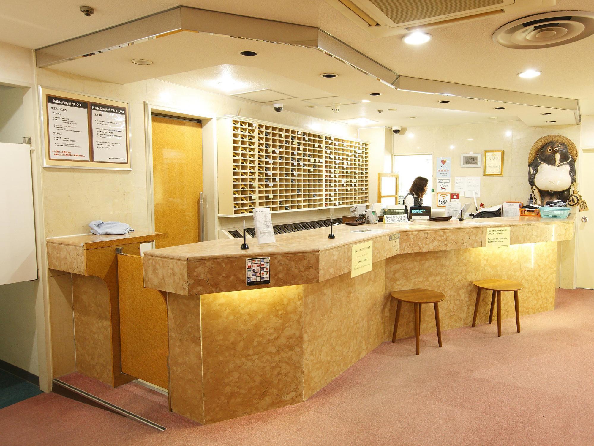 Shinjuku Kuyakusho-Mae Capsule Hotel Токіо Екстер'єр фото